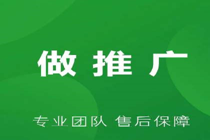 搜索引擎营销托管的秘密：案例分享